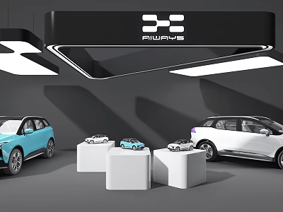 AIWAYS Showroom Display Shelves with White Cube Stands Car Models and Featured Cars 3d model