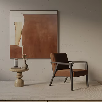 modern leisure chair 3d model