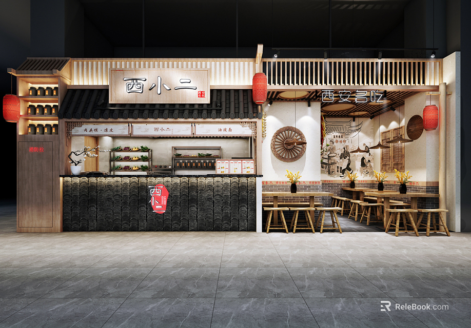 Chinese Style Mall Shop Interior With Wooden Counter Red Lanterns Dining Tables And Food 3d model 