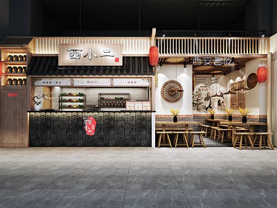 Chinese Style Mall Shop Interior With Wooden Counter Red Lanterns Dining Tables And Food 3d model
