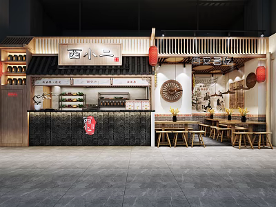 Chinese Style Mall Shop Interior With Wooden Counter Red Lanterns Dining Tables And Food 3d model