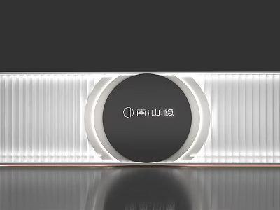 Rongshida Modern Home Appliance With Circular Black Panel And White Striped Design 3d model