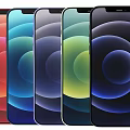 Vibrant iPhone Cases With Multiple Color Options And Apple Logo Design 3d model