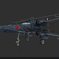 Dark Blue Fighter Jet With Red Circular Emblem Twin Engines Landing Gear Deployed