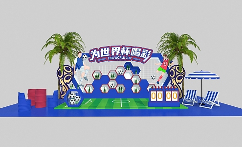 Summer Meichen Tropical Meichen pop-up shop Meichen Online Red Wall Photo Wall Coconut Tree World Cup Meichen Oktoberfest Meichen Music Festival Meichen 3d model