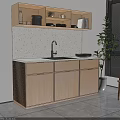 Wooden Sideboard with Countertop Faucet Black Bowl and Open Shelves Near Green Plant