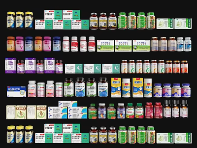 Various Medicines and Health Supplements With Different Packaging And Colorful Designs 3d model