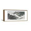 Traditional Chinese Landscape Painting With Misty Mountains Pine Trees And Framed On Gray Wall