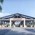 Vibrant Beijing Universal Resort Entrance Covered Structure With Crowded Visitors Green Trees And Parked Cars