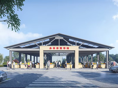 Vibrant Beijing Universal Resort Entrance Covered Structure With Crowded Visitors Green Trees And Parked Cars 3d model
