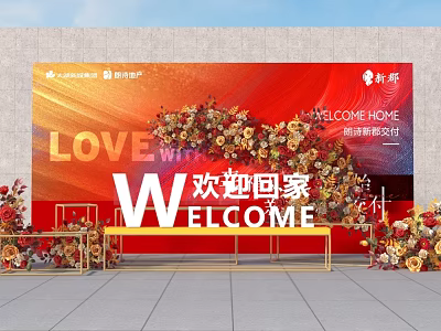 Floral Art Display for Welcome Event With Red Backdrop Love Sign And Flowers 3d model