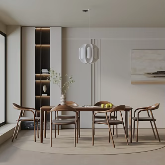 Modern table combination 3d model