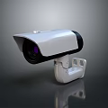 White Outdoor Security Camera With Night Vision Lens And Mounting Bracket