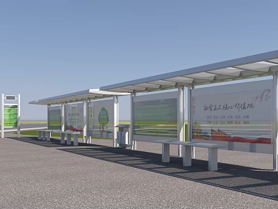 Modern Bus Stop With Transparent Roof Benches And Information Billboards 3d model