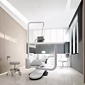 Modern Dental Clinic Interior With White Dental Chair And Medical Equipment