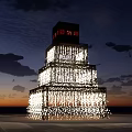 Illuminated Multi Tiered Photo Spot With Happy New Year Sign At Sunset Sky