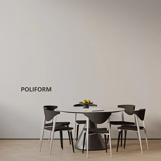 Modern table combination 3d model