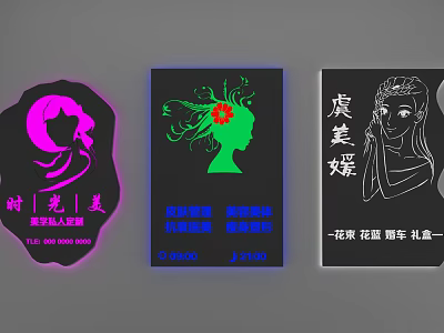 Beauty house number exhibition 3d model