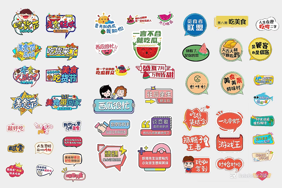 Colorful Commercial Equipment with Diverse Advertising Stickers for Food Beverage Promotion 3d model 