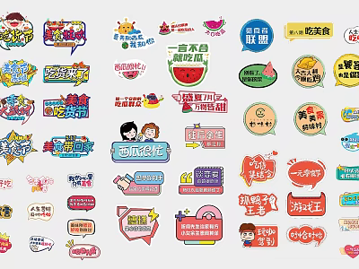 Colorful Commercial Equipment with Diverse Advertising Stickers for Food Beverage Promotion 3d model