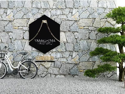 Courtyard Garden Featuring Stone Wall Black Hexagonal Sign White Bicycle Green Pine Tree Gravel Ground 3d model