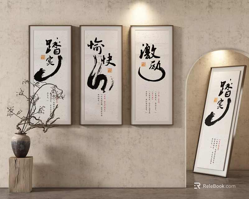 Abstract Calligraphy Artworks Decorate Beige Wall Interior 3d model 