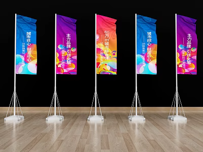 Colorful Advertising Flag Banners With Text And Patterns On Stand 3d model