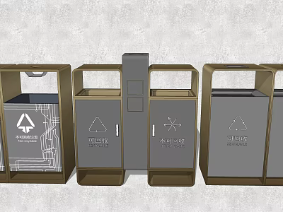 Public Facilities Sorted Trash Bins With Metal Frames And Classification Labels 3d model