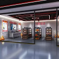 Fire Equipment Store Interior With Shelves And Displayed Fire Supplies