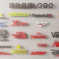 Sports Brand Logos Collection Featuring Various Famous Popular Brands