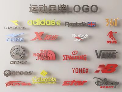 Sports Brand Logos Collection Featuring Various Famous Popular Brands 3d model