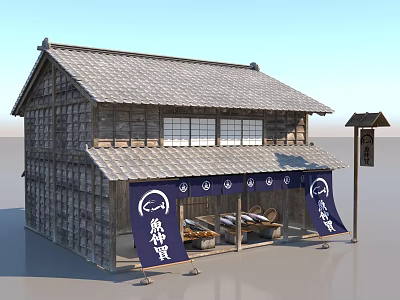 Traditional Japanese Fish Shop Exterior With Blue Banners And Wooden Structure 3d model