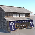 Traditional Japanese Fish Shop Exterior With Blue Banners And Wooden Structure