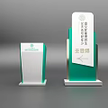 Welcome Display Sign With Chinese Calligraphy Green Transparent Design Shenzhen Baoan