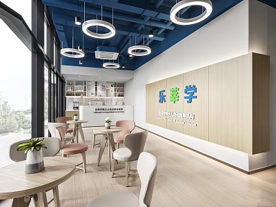 Modern Education Space Interior With Chairs Tables And Circular Ceiling Lights 3d model