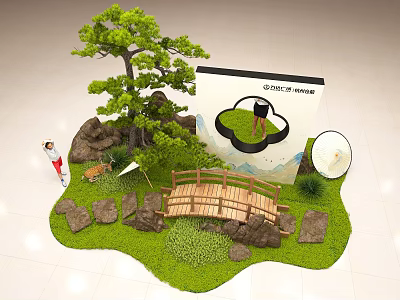 Alibaba Cloud Themed Miniature Landscape With Pine Tree Wooden Bridge Rocks Grass And Cloud Graphic 3d model