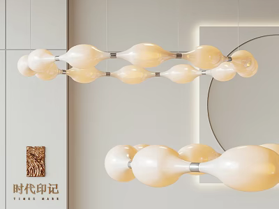 Elegant Modern Chandelier with Multiple Cream White Bulb Shapes for Interior Design 3d model