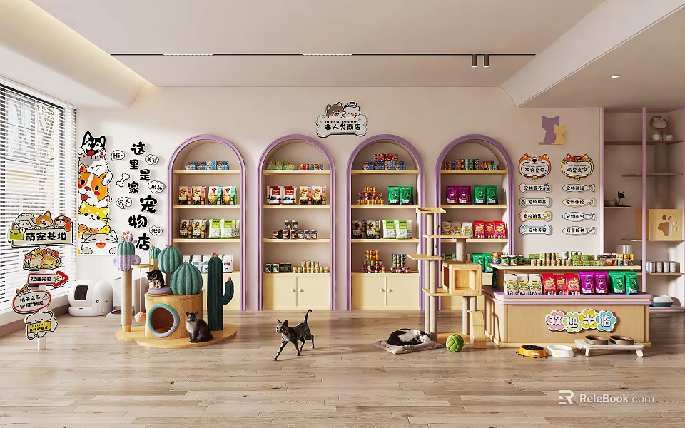 Colorful Pet Store Interior With Purple Arched Shelves Pet Food Supplies Cactus Decorations And Toys 3d model 