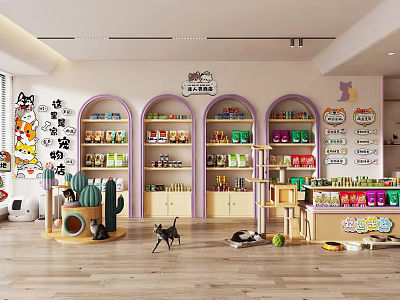 Colorful Pet Store Interior With Purple Arched Shelves Pet Food Supplies Cactus Decorations And Toys 3d model