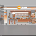 Modern Mo Coffee Shop Interior Design With Orange White Tones Counter And Lighting