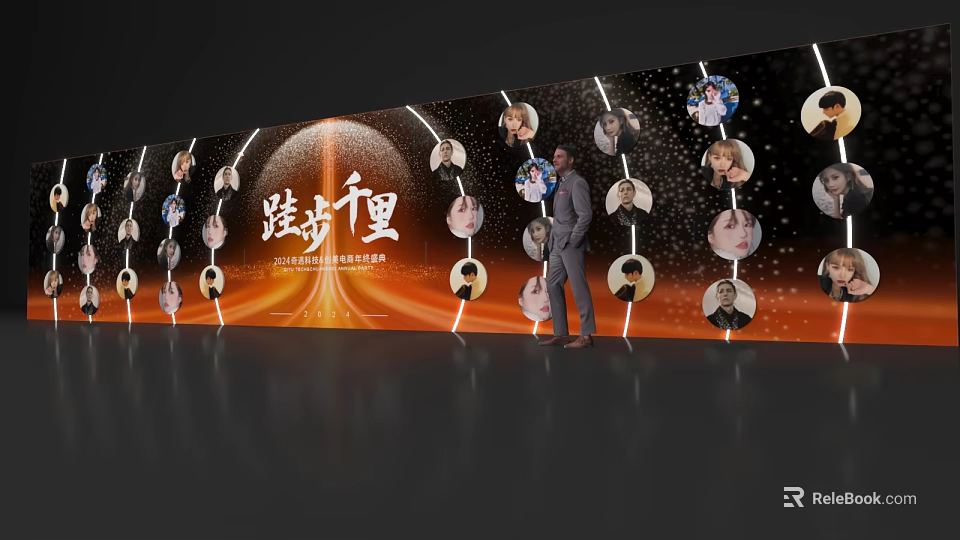 Annual Event Display Wall for Excellent Employees Recognition with Portrait Photos and Golden Decorations 3d model 