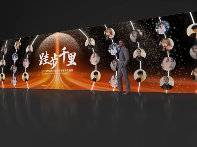 Annual Event Display Wall for Excellent Employees Recognition with Portrait Photos and Golden Decorations 3d model