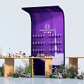 Check in Area At Mandarin Oriental With Purple Backdrop Decorative Flowers And Display Shelves