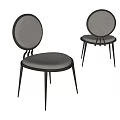 Modern Dining Chairs With Round Backrest Gray Cushion And Black Metal Legs