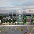 Yue Ling Xin Jing Exhibition Display With Green Plants Spheres And Fallen Leaves