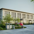 Modern Office Building With Stone Facade Vertical Windows Green Trees Parked Cars And Paved Plaza