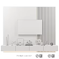 Modern Minimalist TV Background Wall With White Vertical Wooden Strip And TV Stand Decorative Items