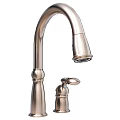 Elegant Brushed Nickel Kitchen Faucet With Tall Gooseneck And Separate Handle