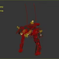 Green Sci Fi Mechanical Robot Character With Four Legs Antenna And White Cross