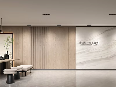 Modern Minimalist Reception Area With Wooden Wall Marble Backdrop Green Plant And Stools 3d model